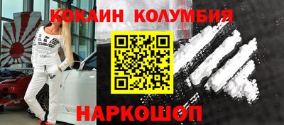 экстази Будённовск