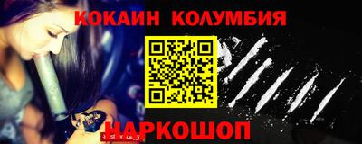 бошки Бугуруслан