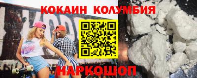 бошки Бугуруслан