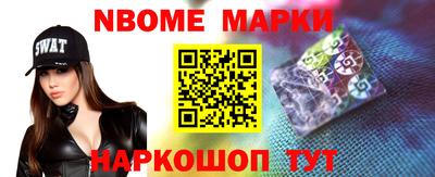 бошки Бугуруслан