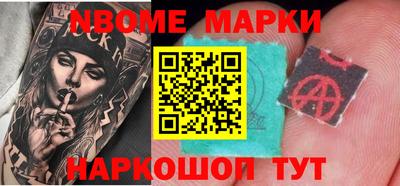 экстази Будённовск