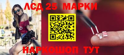бошки Бугуруслан