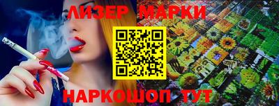 экстази Будённовск