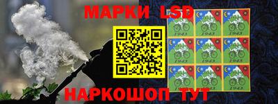 альфа пвп Бузулук
