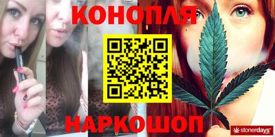 экстази Будённовск