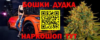 экстази Будённовск
