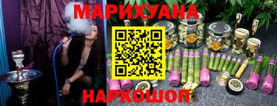 бошки Бугуруслан