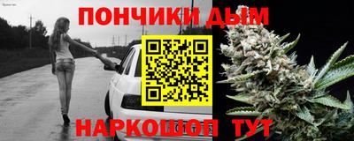 альфа пвп Бузулук
