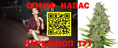 бошки Бугуруслан