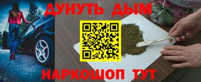 экстази Будённовск