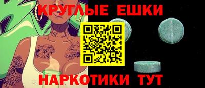 альфа пвп Бузулук