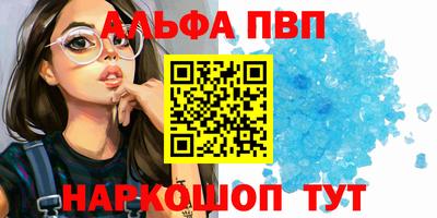 экстази Будённовск