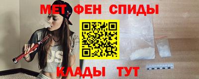 экстази Будённовск
