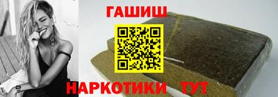 бошки Бугуруслан